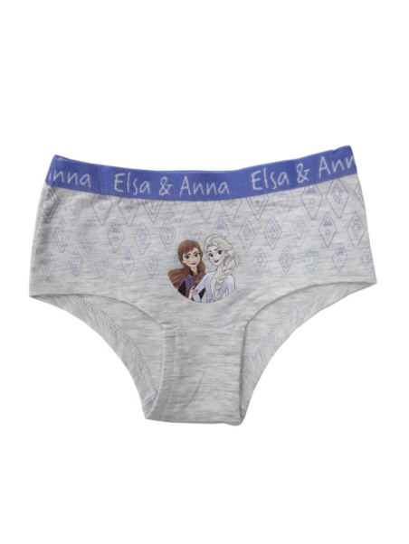 Grey Melange Underwear
