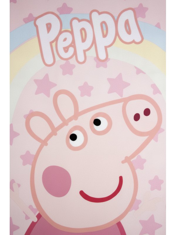 Cerda 2200010680 Peppa Pig Polyester Towel | Diademita