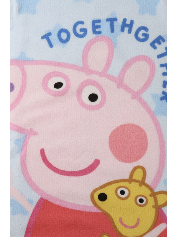 Disney 2200010686 Peppa Pig Polyester Poncho | Diademita