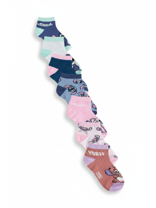 Kurze Socken im Set – Stitch