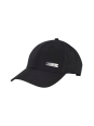 Adidas Performance JE5653 Lightweight Baseball Cap | Diademita