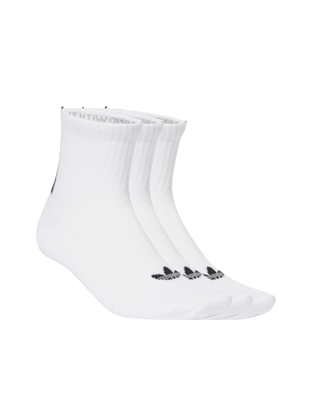 Adidas Performance JV7423 Quarter 3 Back Stripes Sokken… | Diademita