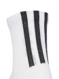 Adidas Performance JV7423 Quarter 3 Back Stripes Sokken… | Diademita