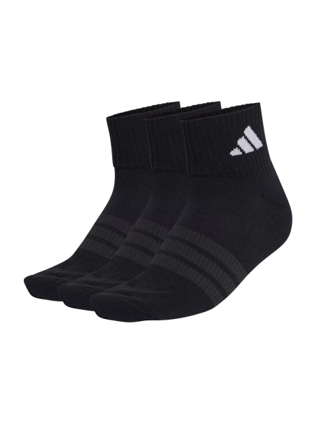 Adidas Performance KC9633 Chaussettes Cushions… | Diademita