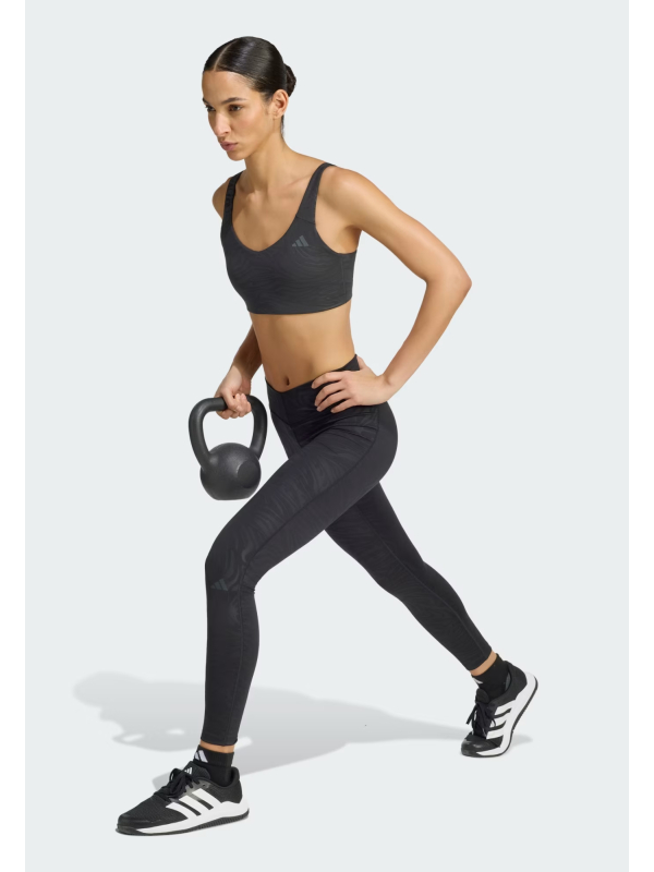 Adidas Performance KG1372 Adidas All Me Essentials… | Diademita