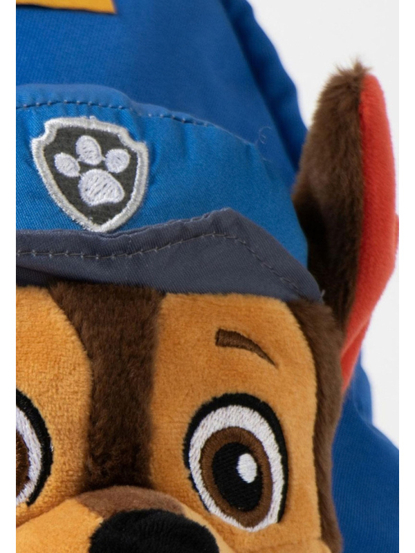 Cerda 2100006527 Sac à dos enfant en peluche Paw Patrol… | Diademita